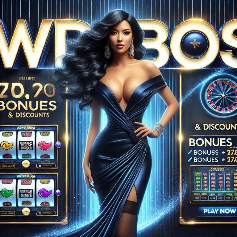 WDBOS Slots: Your Gateway to Big Rewards